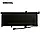 Акумуляторна батарея 15.4V 3615mAh MB04XL | MBO4XL | 844204-855 | HSTNN-UB6X для HP ENVY x360 M6 Convertible, фото 4