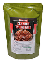 Армійська тушонка