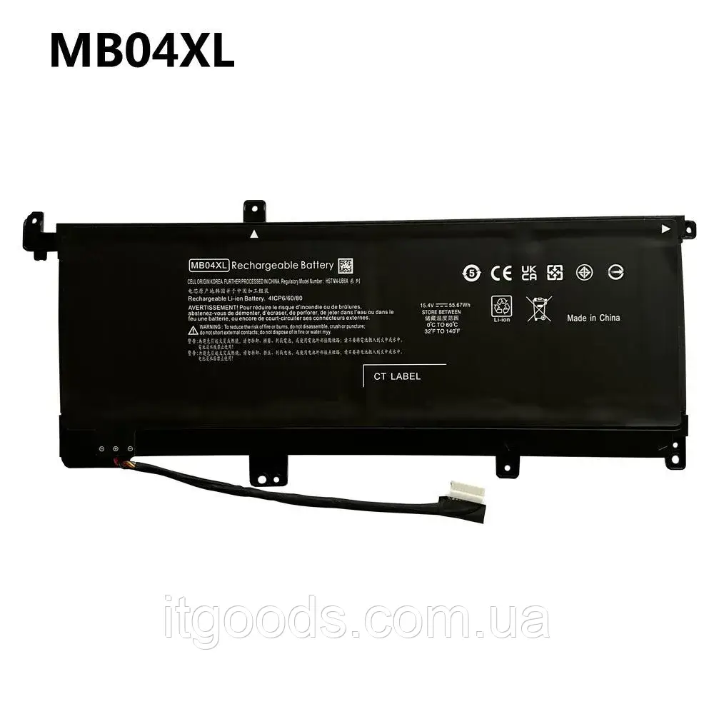 Акумуляторна батарея 15.4V 3615mAh MB04XL | MBO4XL | 844204-855 | HSTNN-UB6X для HP ENVY x360 M6 Convertible
