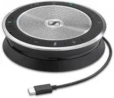 Комплект гучного зв'язку Sennheiser SP30 BT (508345)