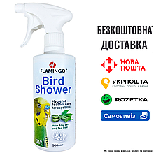 Кондиціонер-шампунь для птахів Flamingo Bird Shower, 0.5