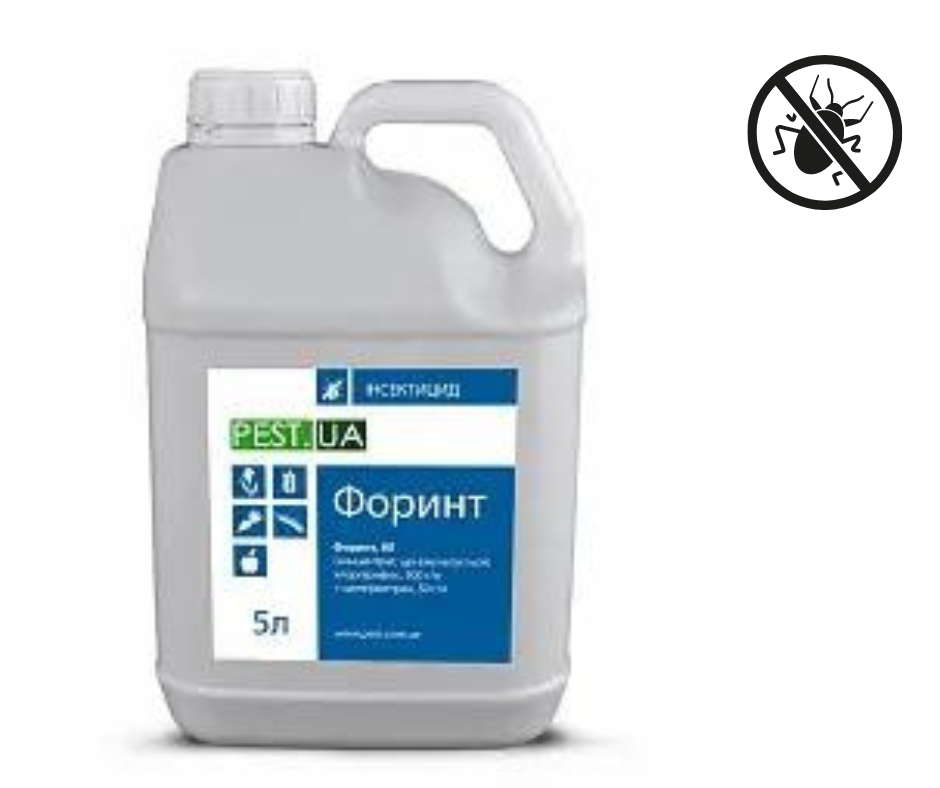 ФОРИНТ (Хлорпірифос, 500 г/л + Циперметрин, 50 г/л) двокомпонентний інсектицид широкого спектру дії