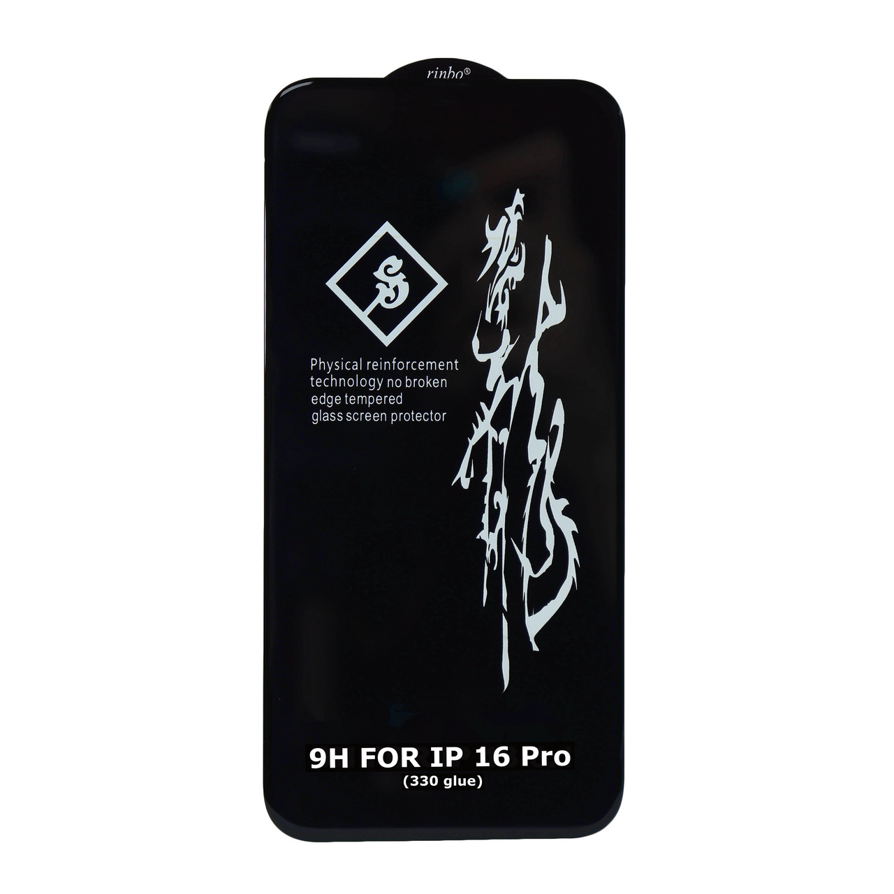Захисне скло 6D Rinbo на весь екран для iPhone 16 чорний клей на всій поверхні
