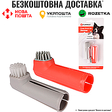 Набір зубна щітка на палець Flamingo Finger Toothbrush Set