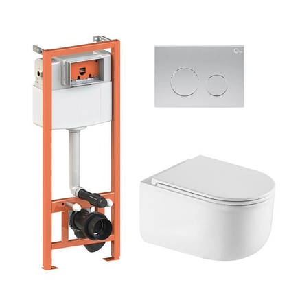 Готове рішення Qtap для ванної кімнати: підвісний унітаз Taurus Ultra Quiet 490x360x380 + комплект інсталяції Nest 4 в 1, фото 1