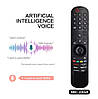 Пульт для LG Magic Remote AN-MR24GA (AKB76045003) для телевізорів LG 2020-2024р, фото 7