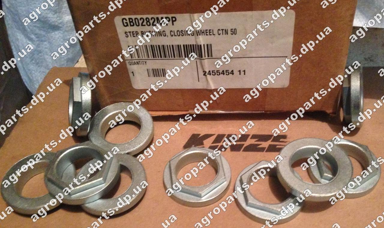 Втулка GB0282 кронштейна прикатки Kinze Stepped Bushing запчастини b0282
