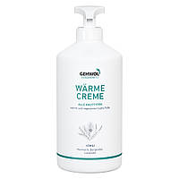 Червоний бальзам Геволь (суха шкіра) Gehwol Dry Rough Skin 500 мл