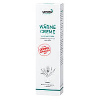 Червоний бальзам Геволь (суха шкіра) Gehwol Dry Rough Skin 125 мл