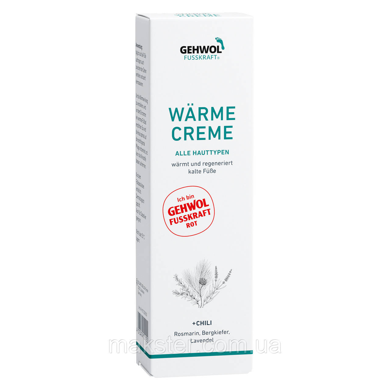 Червоний бальзам Геволь (суха шкіра) Gehwol Dry Rough Skin 75 мл