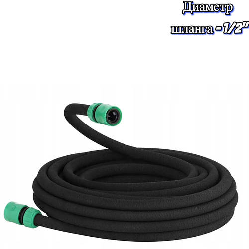 Шланг капельный полив для растений (Длина: 30 м) Усиленный садовый ...
