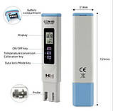 Професійний TDS/EC-метр HM COM-80 (0-9990 μS/0-9.99 mS; 0-5000 ppm/0-5.0 ppt) АТС, фото 5