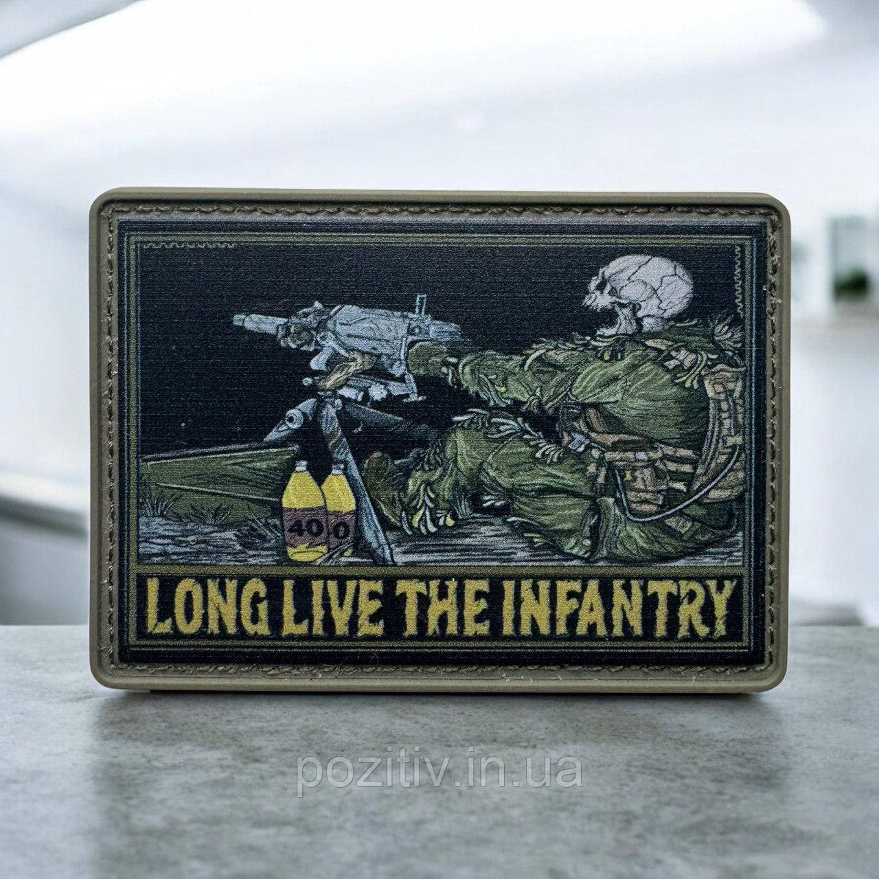 Шеврон патч кулеметчик "Long Live The Infantry" на липучці пвх, фото 1