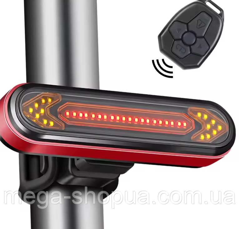 Бездротова задня велофара із вказівниками поворотів, велоліхтар для велосипеда EF909-1