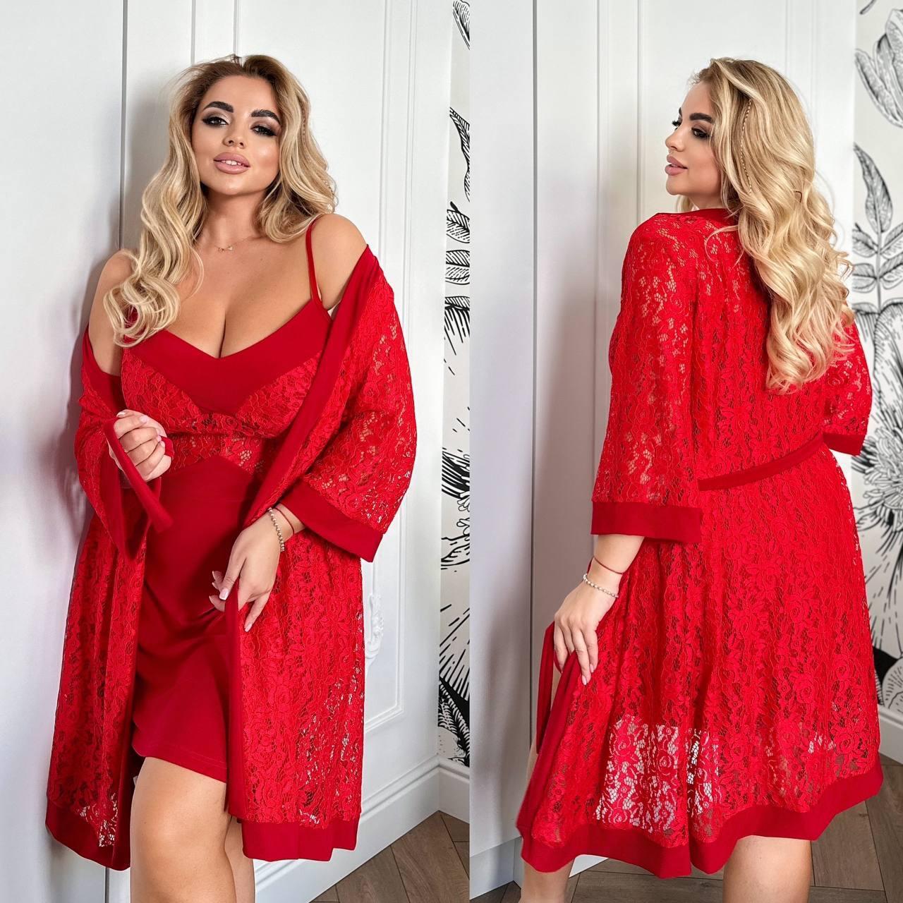 Жіночий спокусливий комплект: халат і нічна сорочка-комбінація з гіпюром, батал великі розміри, фото 1