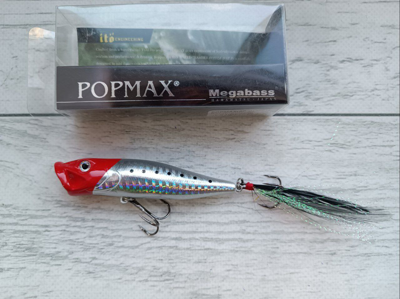 Поппер Воблер Columbia POP MAX 90мм 13гр