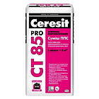 Клей для  перетяжки пінопласту CERESIT CT85/27PRO 27кг  (професійний)