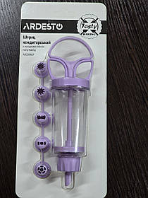 Шприц кондитерський