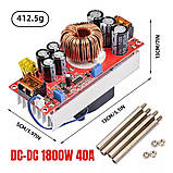 1800 Вт, 40 А Підвищувальний перетворювач із регулюванням напруги, струму, захист АКБ 10-60 В до12-90 В, фото 6