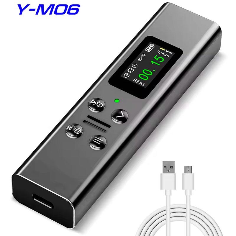 Дозиметр-радіометр YM06, типи випромінювань: x-ray, beta, gamma