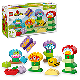 Конструктор LEGO DUPLO Town Творчий сад і квіти 45 деталей (10444), фото 3