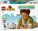 Конструктор LEGO DUPLO Швидка допомога та водій 19 деталей (10447), фото 4