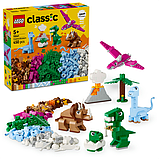 Конструктор LEGO Classic Творчі динозаври 450 деталей (11041), фото 3