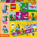 Конструктор LEGO Classic Творчі динозаври 450 деталей (11041), фото 4