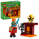Конструктор LEGO Minecraft Битва з лавою в Незері 99 деталей (21266), фото 3