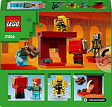 Конструктор LEGO Minecraft Битва з лавою в Незері 99 деталей (21266), фото 4