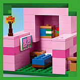 Конструктор LEGO Minecraft Будинок для поросят 238 деталей (21268), фото 7