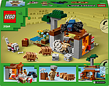 Конструктор LEGO Minecraft Шахтна експедиція Броненоносець 247 деталей (21269), фото 4