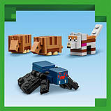 Конструктор LEGO Minecraft Шахтна експедиція Броненоносець 247 деталей (21269), фото 6