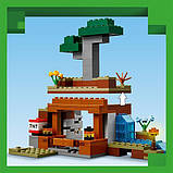 Конструктор LEGO Minecraft Шахтна експедиція Броненоносець 247 деталей (21269), фото 8