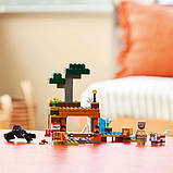 Конструктор LEGO Minecraft Шахтна експедиція Броненоносець 247 деталей (21269), фото 11