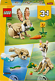 Конструктор LEGO Creator Чарівний кролик 326 деталей (31162), фото 4
