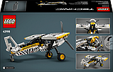 Конструктор LEGO Technic Буш-самолет 333 деталі (42198), фото 4