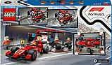 Конструктор LEGO City Піт-стоп і піт-екіпаж F1 з болідом Ferrari 322 деталі (60443), фото 4