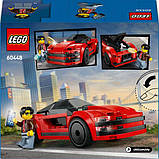 Конструктор LEGO City Червоний спортивний автомобіль 109 деталей (60448), фото 4