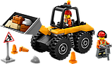Конструктор LEGO City Жовтий будівельний автонавантажувач 81 деталь (60450), фото 5