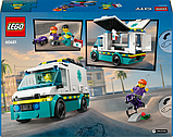 Конструктор LEGO City Швидка допомога 184 деталі (60451), фото 4