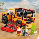 Конструктор LEGO City Пляжна рятувальна вантажівка 214 деталей (60453), фото 6