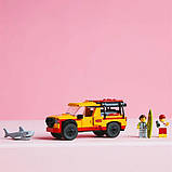 Конструктор LEGO City Пляжна рятувальна вантажівка 214 деталей (60453), фото 11