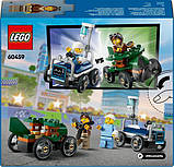 Конструктор LEGO City Літак проти лікарняної койки набір для перегонів 70 деталей (60459), фото 4