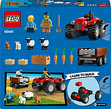 Конструктор LEGO City Червоний фермерський трактор з причепом ілоттю 116 деталей (60461), фото 4