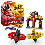 Конструктор LEGO NINJAGO Бойовий набір дракона Спін-джитсу 186 деталей (71826), фото 3