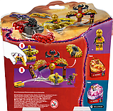 Конструктор LEGO NINJAGO Бойовий набір дракона Спін-джитсу 186 деталей (71826), фото 4