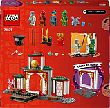 Конструктор LEGO NINJAGO Храм ніндзя Спін-джитсу 158 деталей (71831), фото 4