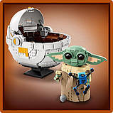 Конструктор LEGO Star Wars Грогу в повітряній люльці 1048 деталей (75403), фото 7
