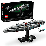 Конструктор LEGO Star Wars Зоряний крейсер Дім один 559 деталей (75405), фото 3